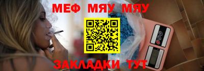 mix Пушкино