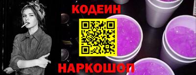 прущая мука Пыть-Ях