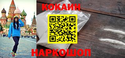 прущая мука Пыть-Ях