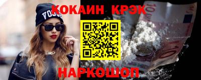 герыч Пугачёв