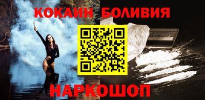 прущая мука Пыть-Ях