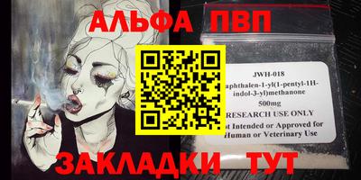 герыч Пугачёв