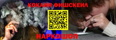 mix Пушкино