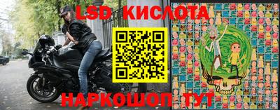 герыч Пугачёв