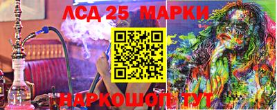 прущая мука Пыть-Ях
