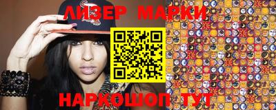 прущая мука Пыть-Ях