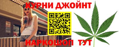 герыч Пугачёв