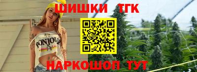 mix Пушкино