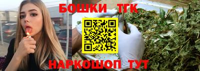 герыч Пугачёв