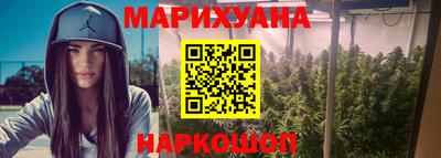 прущая мука Пыть-Ях