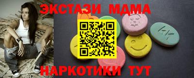 герыч Пугачёв