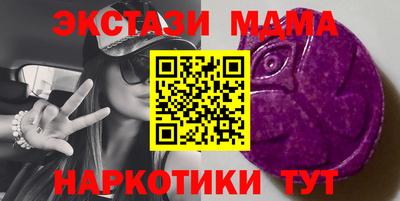 прущая мука Пыть-Ях