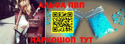 прущая мука Пыть-Ях