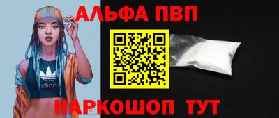 герыч Пугачёв