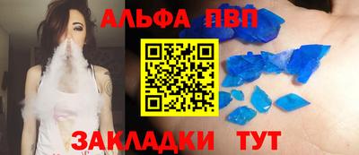 mix Пушкино