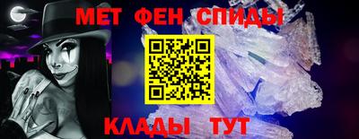 mix Пушкино