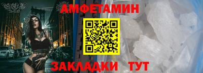 герыч Пугачёв