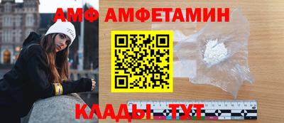 прущая мука Пыть-Ях