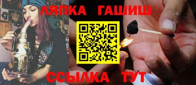 прущая мука Пыть-Ях