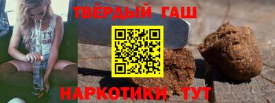 прущая мука Пыть-Ях