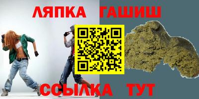mix Пушкино