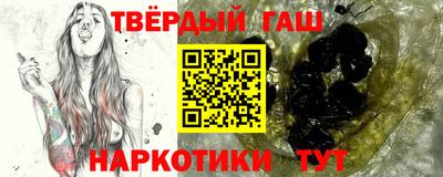герыч Пугачёв