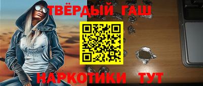 прущая мука Пыть-Ях