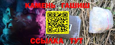 герыч Пугачёв