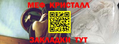 mix Пушкино