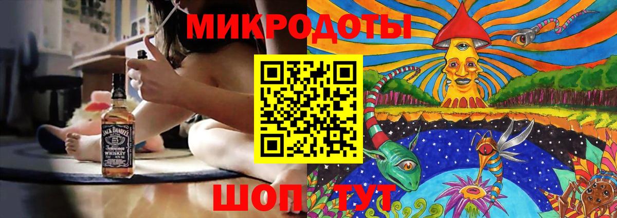 Галлюциногенные грибы Psilocybe Сергиев Посад
